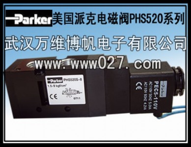 늴y ɿ늴y phs520ȫϵ