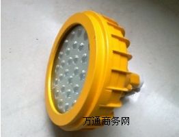 BƸۃ(yu)|BAD51LED