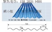 (yng)䓲y780750(D)