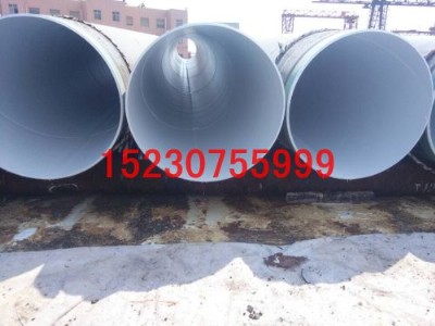 йIPN8710䓹