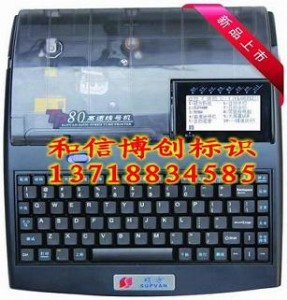 Ttp80(xin)̖(ho)C(j)(xin)̖(ho)ӡ֙C(j)̖(ho)aܴ֙C(j)