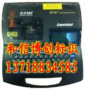 (bio)c-210t̖C|(bio)־ӡCܴ̖C