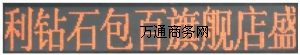 LEDa(chn)Ʒf