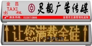 ܇LEDVa(chn)ƷB