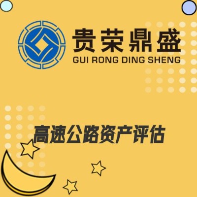 ʡLɳYa(chn)u(png)C(j)(gu)ٹ·Ya(chn)u(png)