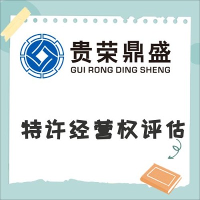 ʡYa(chn)uC(j)(gu)S(jng)I(qun)u