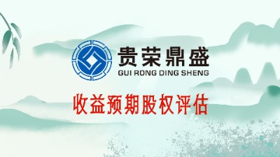 ĴɶͶYə(qun)u(png)