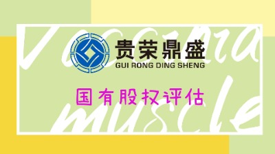 ɶ׌ə(qun)u(png)ə(qun)Yu(png)