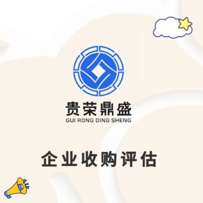 ʡ(yng)I(y)Ya(chn)u(png)˾UYa(chn)u(png)Yu(png)