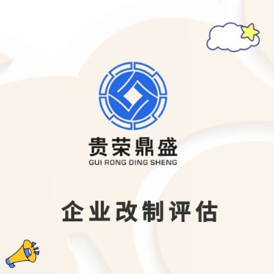 V|ʡ|ݸйə(qun)D(zhun)׌u(png)