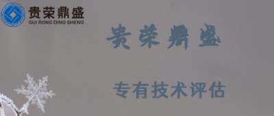 ʡYa(chn)u(png)˾(zhun)мg(sh)u(png)