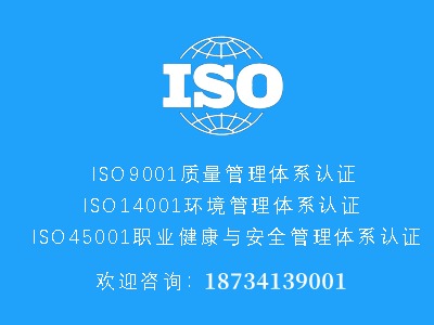 isoJ(rn)CC(j)(gu)(yu)\J(rn)CC(j)(gu)