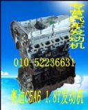 WA6 1.8Tl(f)әC(D)