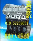 WA4 1.8Tl(f)әC(j)(D)