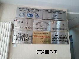 IP68o(h)ȼ(j)J(rn)C