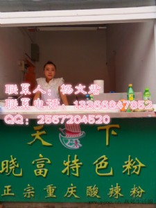 ΕԸ_XW(xu)(x)Ըۼg(sh)͵_(d)(qing)