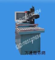 ܇늳ؽMbO(sh)-΢XȫԄӴ(bio)C 늳a(chn)O(sh)