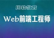 ɶwebǰӖ(xn)W(xu)Уа