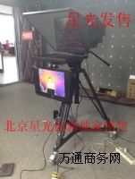 ǹXG-TC19B~