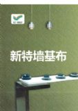 ڲƷơ