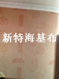 赸ĭh(hun)_(ki)ˢڲ