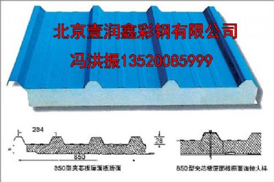 ĭAо山S(chng)ֱN(xio)r(ji)