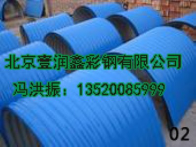 (yng)䓷ֱ䓷փr䓷֏SҲ䓷Ҏ(gu)