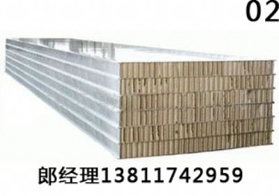 (yng)CAо950ͼCAо山ُr
