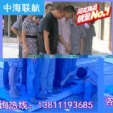  B(yng)ֳO䲣䓵ذ D䓵ذ