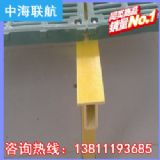 (yng) ɽB(yng)iò䓵ذ֧