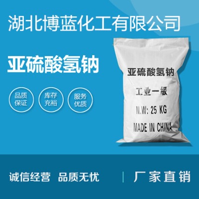 hca(chn)S(chng)