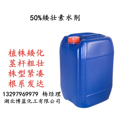 50%ˮa(chn)S