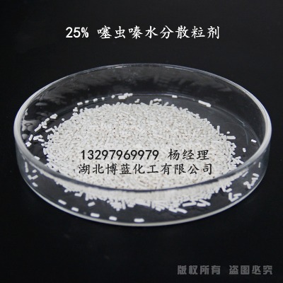 25%x(chng)ˮɢWDGx(chng)a(chn)S(chng)