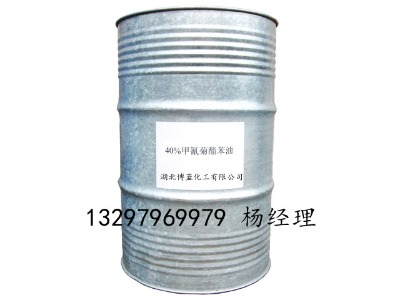 40a(chn)S