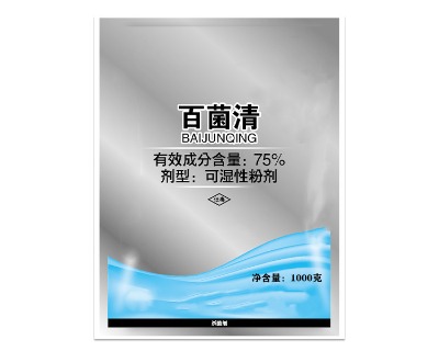 75پɝԷۄa(chn)S