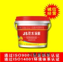 JS(f)ϷˮͿƷƃr߄