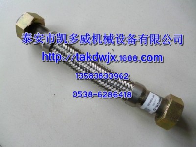 qx103255qx103258Ǹgd͹
