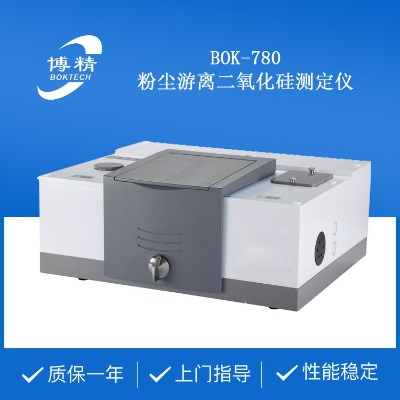 bok-780ۉmxyx