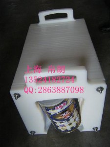 900ml̷۷ ʹ 900ml̷۷r(ji)