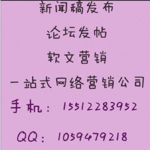 ՓI(yng)N,ՓƏV,Փl(f)N,ՓI(yng)Nr(ji),Փl(f)Ո(qng)