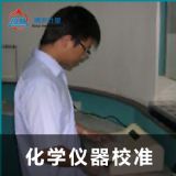 ƾӋ(j)У(zhn)ȫ淶wVMڸʡӋ(j)ƌW(xu)оԺ