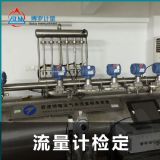 uӋ(j)У(zhn)кƼ޹˾ C(j)(gu)