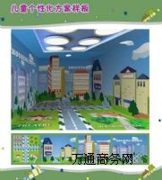 兒童pvc塑膠地板 廠家直銷 神奇魔法師系列 圖案定制