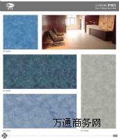 辦公室pvc塑膠地板 廠家直銷 伊賽佳系列