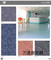 商用pvc塑膠地板 廠家直銷 伊賽佳系列 多層復合卷