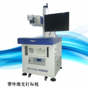 ȫ̓rUV-3W(bio)C C(bio)C