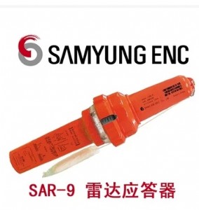 nsSAMYUNG SAR-9 _(d)(yng)