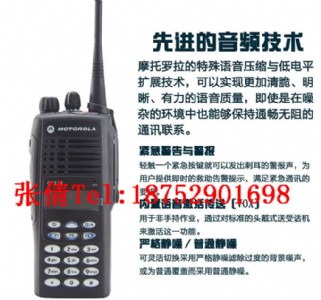 Ħ_GP328vC