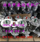 ys8024 0.75kw-4三相異步電動(dòng)機(jī)1400轉(zhuǎn)19軸鋁殼電機(jī)