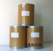 鹽酸司維拉姆原料廠家價格